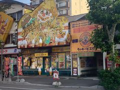 门面-幸运小丑汉堡(Bay Area本店)