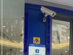 -上海银行(颛桥支行)