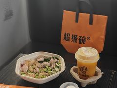 -超级碗FOODBOWL(成都来福士店)