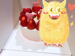 -好利来(朝外店)