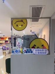 点击看大图 -维秘形体医美 M·VVON医生集团