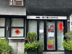 -成都万达颐华酒店