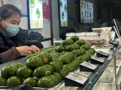 -许阿姨糕团店(南京总店)