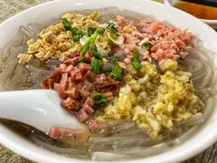 丝粉汤-乌镇姐妹特色小吃(银杏公寓店)