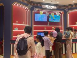 -meland亲子乐园(北京首开通州万象汇店)