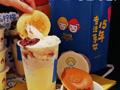 -快乐柠檬happylemon(日月光店)