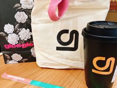 -gleeglee乐溢亦茶(合生汇店)