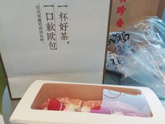 -奈雪的茶(凯德新都心店)