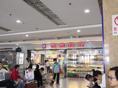 -上海长途汽车客运总站