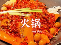 -四小区火锅·巷子里的重庆火锅(花照壁店)
