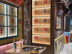 -姜胖胖无限自助烤肉(光明万达店)