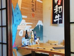 -千羽鹤海鲜居酒屋Bistro(大望路店)