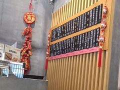 -花悦豆香