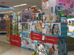 -孩子王(繁花中心店)