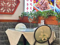 -二姐家三个拿手菜·北塘海鲜·大馅锅贴王(北辰店)