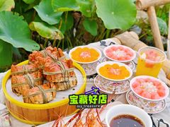 -七的湖·晚芳亭·阳澄湖农家菜·大闸蟹(莲花岛店)