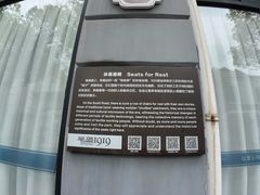 -半岛1919创意园区