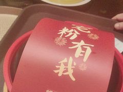 -全聚德(双井店)