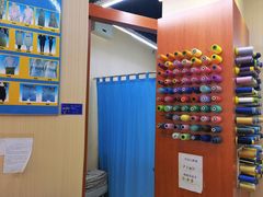 -M衣衣不舍·改衣(悠唐购物中心店)