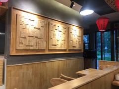 -头壹号  羊汤·饸饹面·大油条(西二旗店)