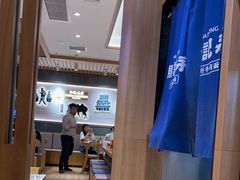 -马记永·兰州牛肉面(3019君尚店)