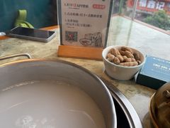 -淘米捞·米汤脆鲩鱼火锅(福田皇岗店)