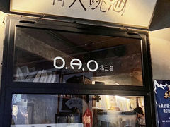 -西堤牛排(龙德广场店)