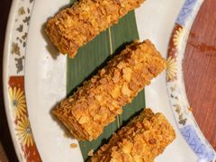 -松羽料理(国大店)