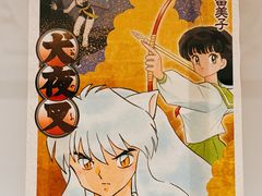 -流行文化博物馆