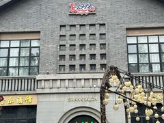 -南京中国近代史遗址博物馆(南京总统府)