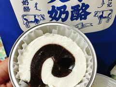 -文宇奶酪店(南锣鼓巷店)