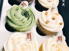 -派悦坊·甜品·蛋糕(日坛店)