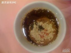 麻将小料-八先生涮肉房(三里河店)