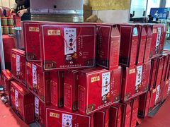 -天津梅江会展中心