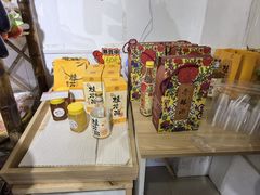 -苏州市吴中区光福窑上花果蜜饯厂