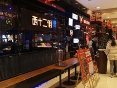 -西十二街牛排自助餐厅(大悦城店)