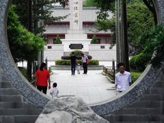 -流沙人民公园
