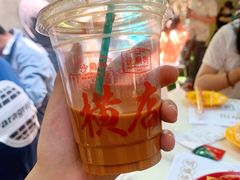 -憶廟街 X 沙角邨(太古城店)