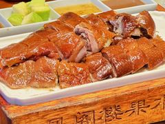 -凤阁楼果木烧鹅(鹤山陈山店)