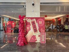-斑斓西餐厅·自助茶点(高崎机场佰翔花园酒店)