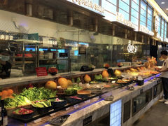 自助取餐区-汉阳廷自助烤肉(嘉禾金铂天地店)