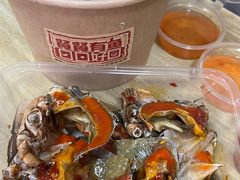-圆蛋酒料•生腌(开元路店)