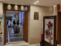 -山东宾馆·齐鲁苑餐厅