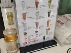 -清真军邺·金富苑肥牛城(海湖新区精品店)