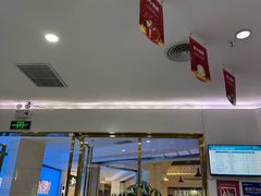 -美可普口腔医院(宝龙标杆店)