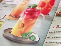 -必胜客(百联又一城店)