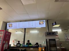 -陈记锅盖面(长江路店)