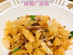 -粤集·手工粤菜(皇庭广场店)