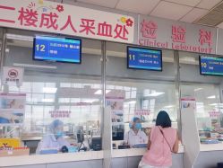 -成都市妇女儿童中心医院(中心院区)