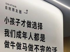 -夜烤·宜宾烧烤(回龙湾店)